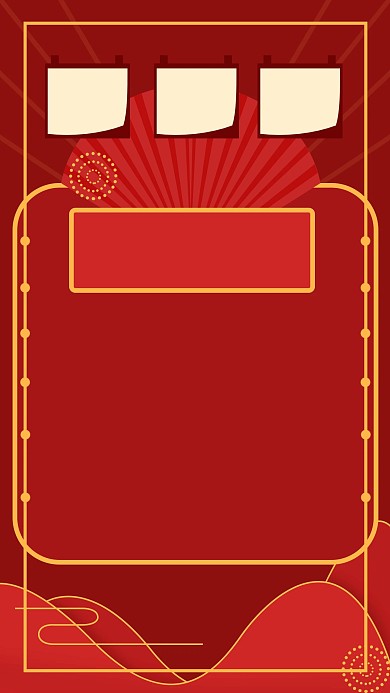 图怪兽原创元素手绘年货节红色背景海报插画元素