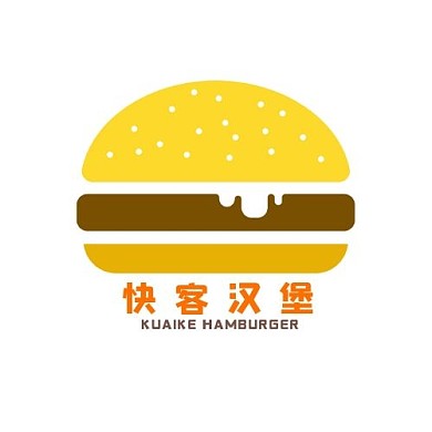 快客汉堡简约黄色平面logo