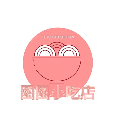 小吃店微商logo圆形	