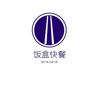 蓝色简约饭盒快餐logo