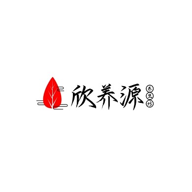 艾灸养生简约大气红色平面logo设计