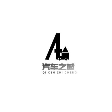 几何简约汽车之城LOGO