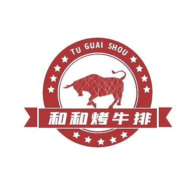 简约创意红色餐馆西餐烤牛排logo
