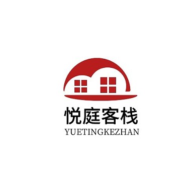 悦庭客栈红色田字半圆简约LOGO
