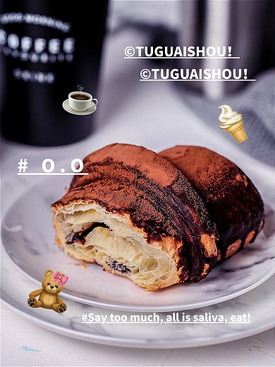 时髦INS风美食PLOG模板