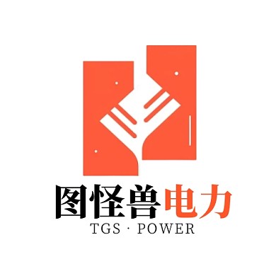 AIGC电力能源LOGO