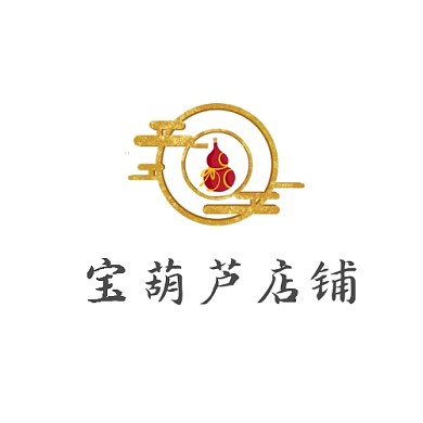 宝葫芦店铺简约黑金平面logo设计