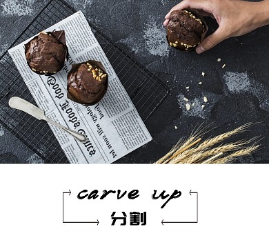 朋友圈 分割图  朋友圈封面