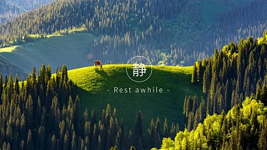 自然景色电脑桌面