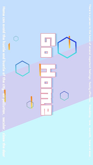 英文回家创意几何图片手机壁纸