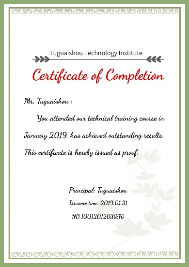 结业证书英文蓝色简约证书荣誉证书