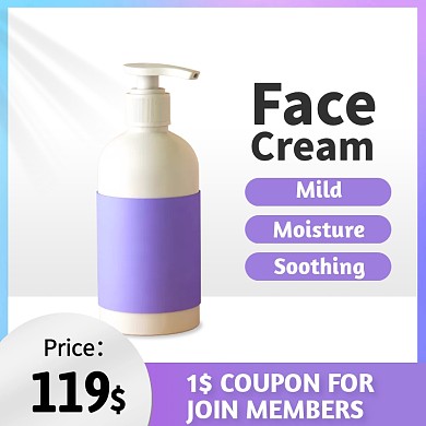 简约风跨境电商美妆洗护洗面奶主图直通车