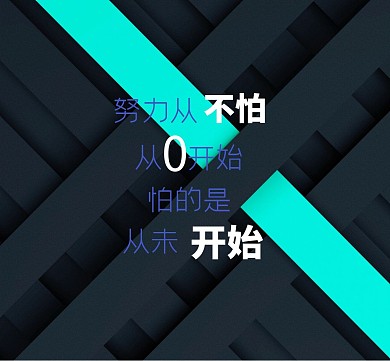 朋友圈封面