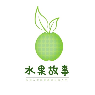 绿色纯天然水果故事商品LOGO