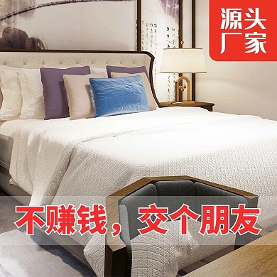 家装行业床主图直通车