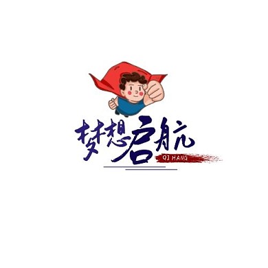 蓝色超人梦想启航宣传平面LOGO