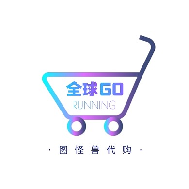 代购购物创意渐变平面logo设计