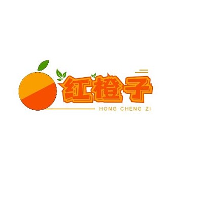 丰收节红橙子橙红喜庆红橙子logo宣传