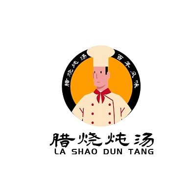 LOGO腊烧炖汤黑色调简约风餐厅美食