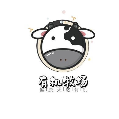 有机牧场奶牛创意logo设计
