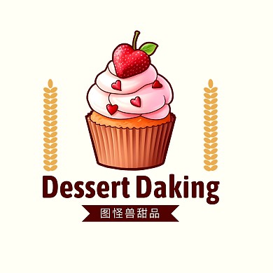 卡通甜品烘培品牌LOGO设计