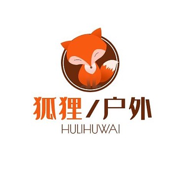 狐狸LOGO卡通橙色休闲娱乐运动