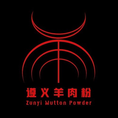 红色线体创意遵义羊肉粉店铺logo