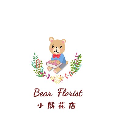 鲜花店小熊花店logo设计