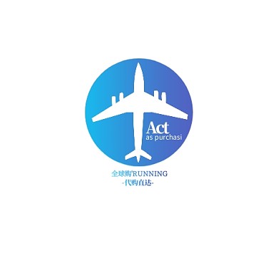 代购全球购简约LOGO设计