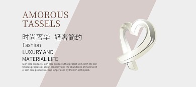 淘宝简约时尚女包banner女包背景图·