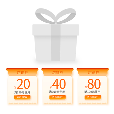 简约618狂欢节直播悬浮标