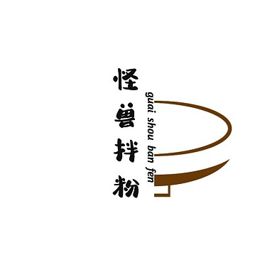 拌粉LOGO 餐饮服务