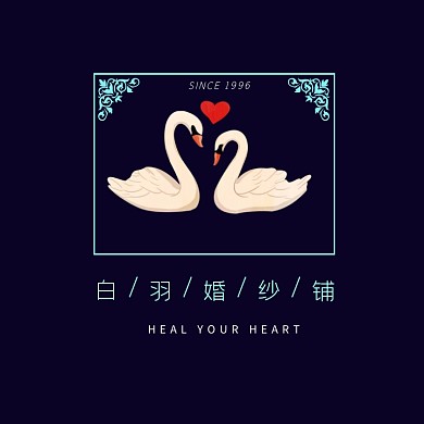 婚庆婚纱摄影店铺创意logo