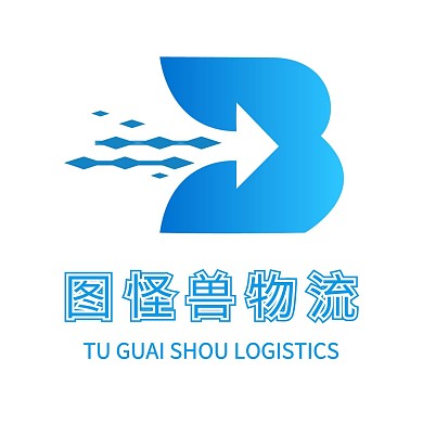物流红包头像