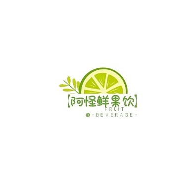 绿色柠檬现代风格饮品logo设计