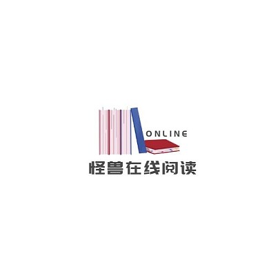 在线阅读简约风格logo设计
