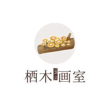 褐色小鸟插画古风美术手绘班画室logo