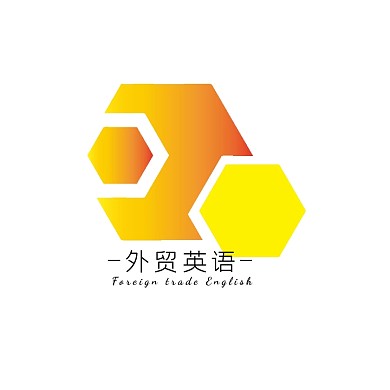 外贸英语培训logo设计