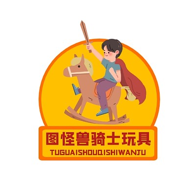 骑士logo宣传推广大气通用	