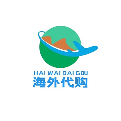 海外代购LOGO宣传推广大气