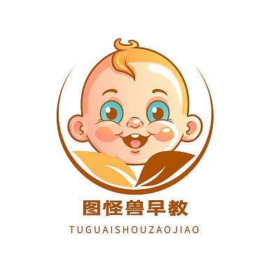 卡通儿童早教中心创意LOGO设计