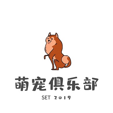 萌宠俱乐部头像logo设计