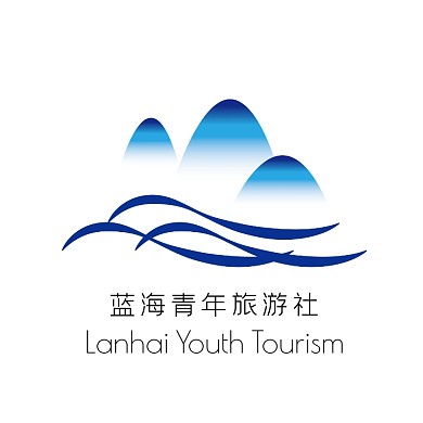 蓝海青年旅游logo设计