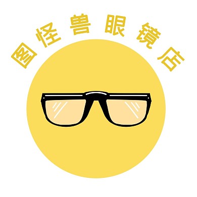 眼镜黄色卡通可爱红包头像