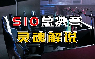 游戏解说吐槽大字标题生活娱乐视频封面