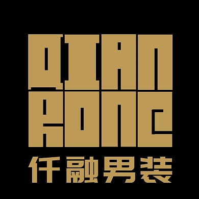 简约创意黄色电商服装logo