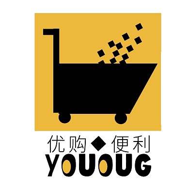 简约创意方形黄色购物个体店logo