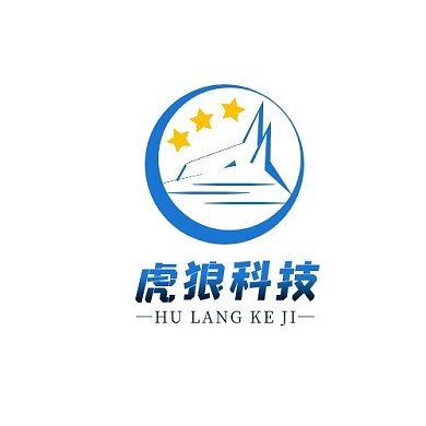 虎狼科技星星蓝橙简约LOGO