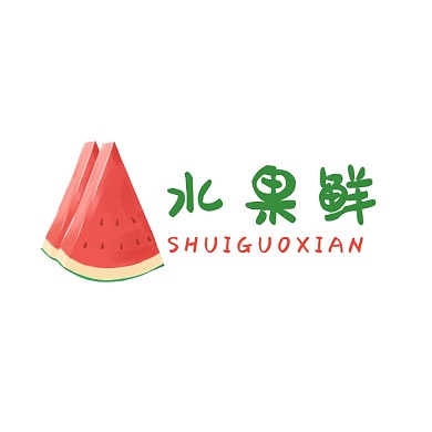 水果商店电商logo设计