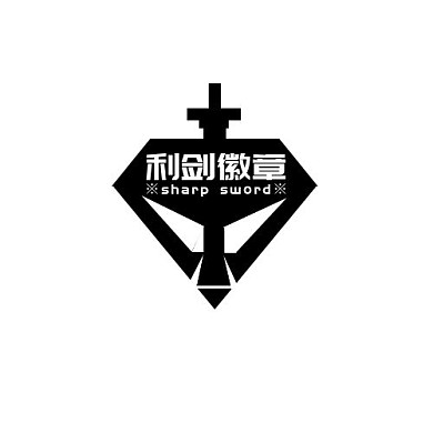 徽章利剑插入钻石黑白简约LOGO